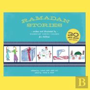 Ramadan Stories