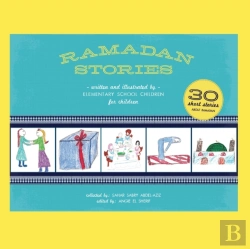 Bertrand.pt - Ramadan Stories
