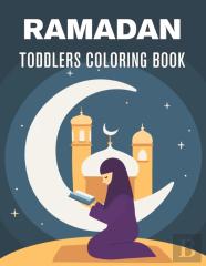 Ramadan Toddlers Coloring Book