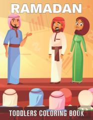 Ramadan Toddlers Coloring Book