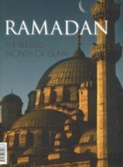 Bertrand.pt - Ramadan