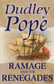 Ramage And The Renegades