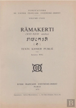 Bertrand.pt - Ramakerti (Xvi-Xvii Siècle)