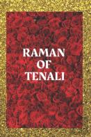 Raman Of Tenali