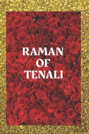 Raman Of Tenali