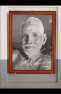 Ramanachala