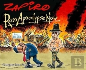 Ramapocalypse Now