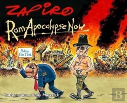 Bertrand.pt - Ramapocalypse Now