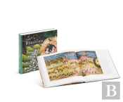 Ramayana Illustré Par Les Miniatures Indiennes Du Xvie Au Xixe Siècle