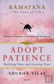 Ramayana: The Game Of Life   Adopt Patience