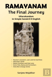 Ramayanam The Final Journey
