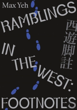 Bertrand.pt - Ramblings In The West