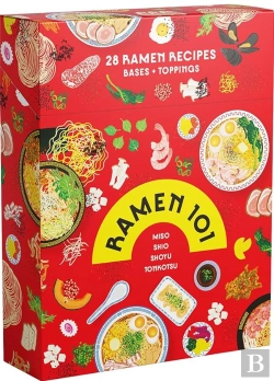 Bertrand.pt - Ramen 101