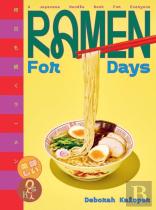 Ramen For Days