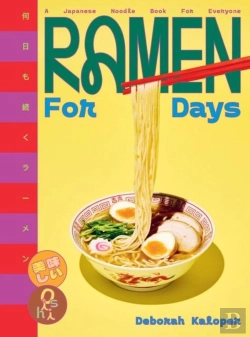 Bertrand.pt - Ramen For Days