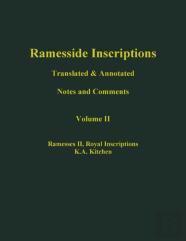 Ramesside Inscriptions, Ramesses Ii: Royal Inscriptions