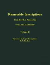 Ramesside Inscriptions, Ramesses Ii: Royal Inscriptions
