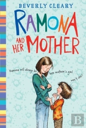 Ramona And Her Mother