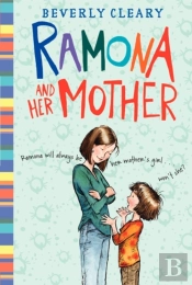 Ramona And Her Mother