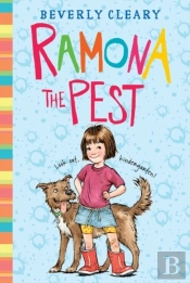 Ramona The Pest