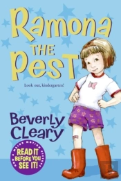 Ramona The Pest