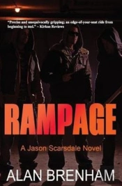Rampage