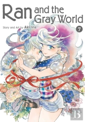 Ran And The Gray World, Vol. 7
