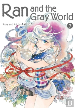 Bertrand.pt - Ran And The Gray World, Vol. 7