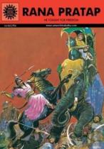 Rana Pratap