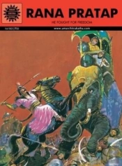 Rana Pratap