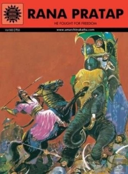 Bertrand.pt - Rana Pratap