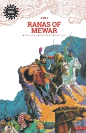 Ranas Of Mewar