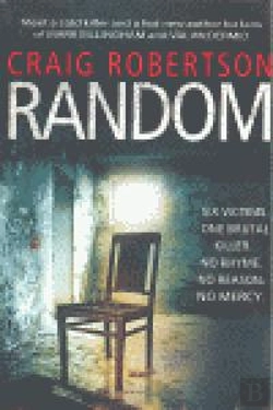 Bertrand.pt - Random