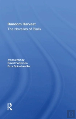 Bertrand.pt - Random Harvest