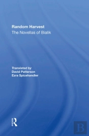 Random Harvest
