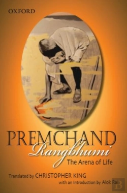 Bertrand.pt - Rangbhumi