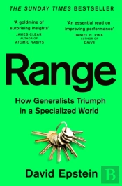 Range