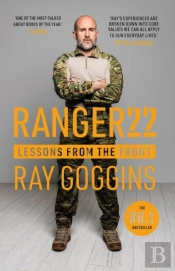 Ranger 22