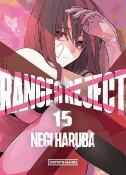 Bertrand.pt - Ranger Reject 15