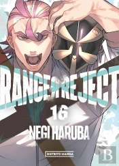 Ranger Reject 16 (Shonen)