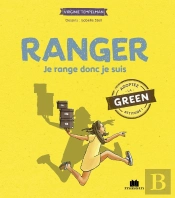 Ranger