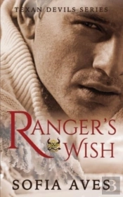 Ranger'S Wish