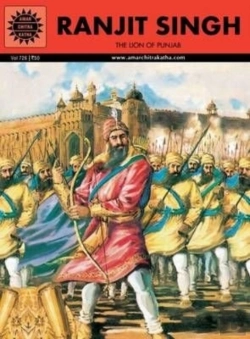 Bertrand.pt - Ranjit Singh