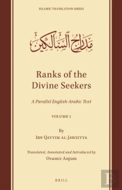 Ranks Of The Divine Seekers