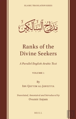 Bertrand.pt - Ranks Of The Divine Seekers