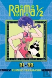 Ranma 1/2 (2-In-1 Edition), Vol. 11