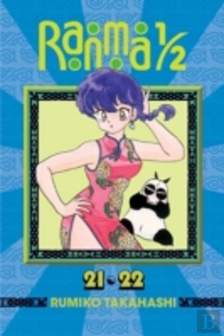Bertrand.pt - Ranma 1/2 (2-In-1 Edition), Vol. 11