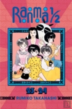 Bertrand.pt - Ranma 1/2 (2-In-1 Edition), Vol. 12