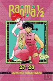 Ranma 1/2 (2-In-1 Edition), Vol. 14