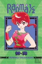 Ranma 1/2 (2-In-1 Edition), Vol. 15